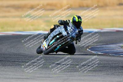 media/Aug-13-2023-CRA (Sun) [[1cfc37a6fb]]/Race 4 400 Superbike/Race/